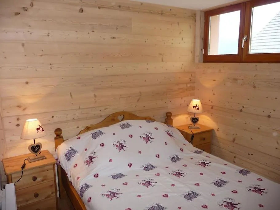 Appartement De La Fruitiere Arith